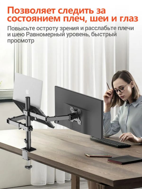 Купить ECOVINKA M5-24ML-02.png
